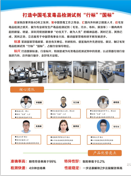 3f639486fdea4ec5990091d027eb9384.png
