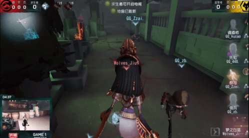 密码机|第五人格IVL职业联赛秋季赛Wolves vs GG第一局