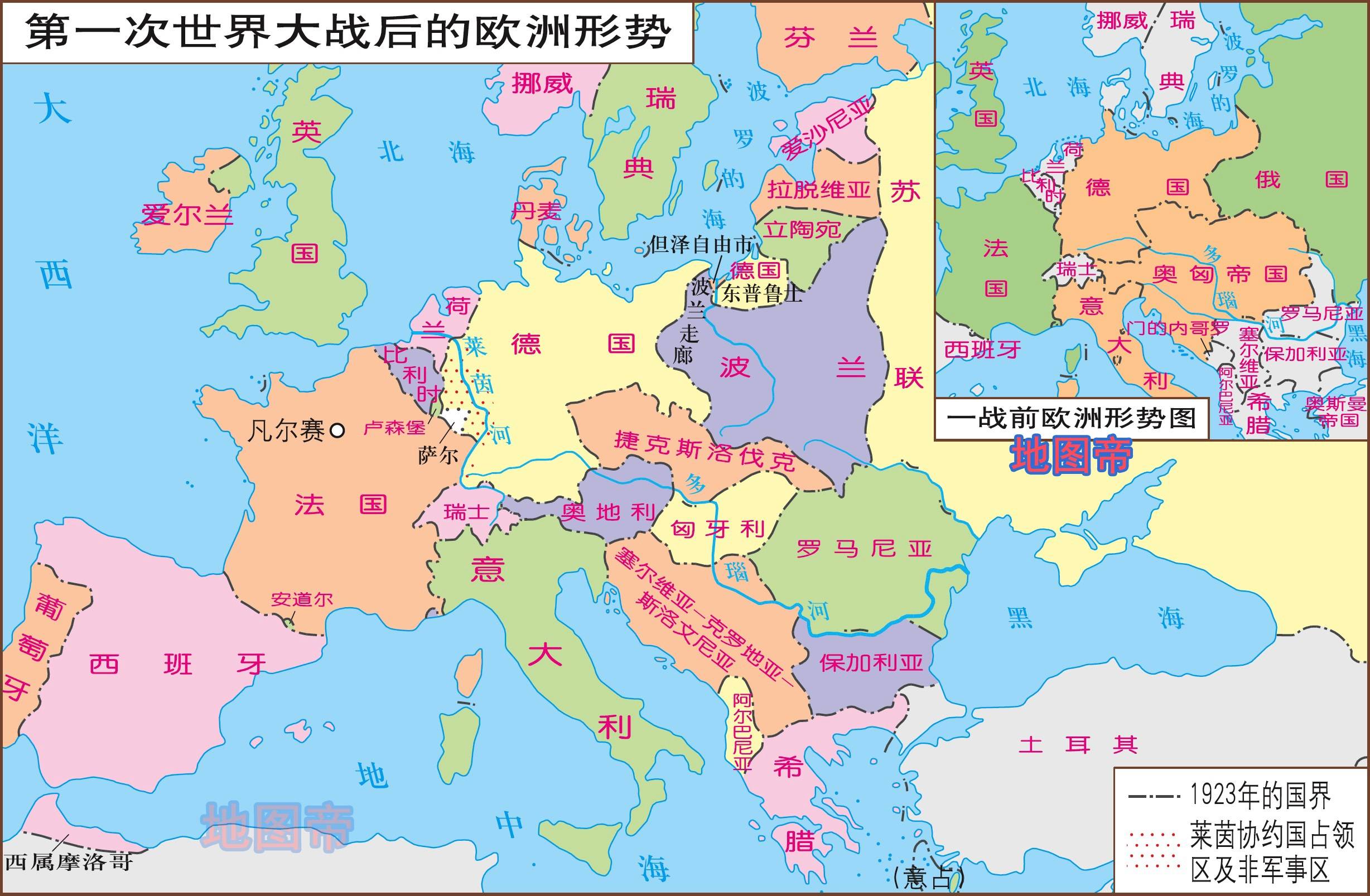 欧洲是如何从一战前十几个国家增至现在44个的