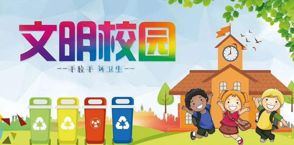 商丘市民 | 文明这件事,我们停不下来