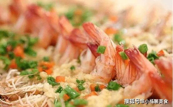 油焖大虾老饭骨版 b0b920a4376645709511037bdb6a6365.png