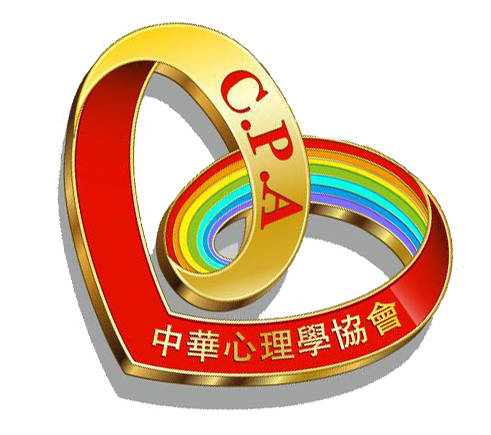2020年中国心理学大_中华心理学协会——《2020年会员新规》