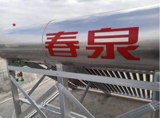 空气|没人再用太阳能了！如今都流行用这种，实用又节能！