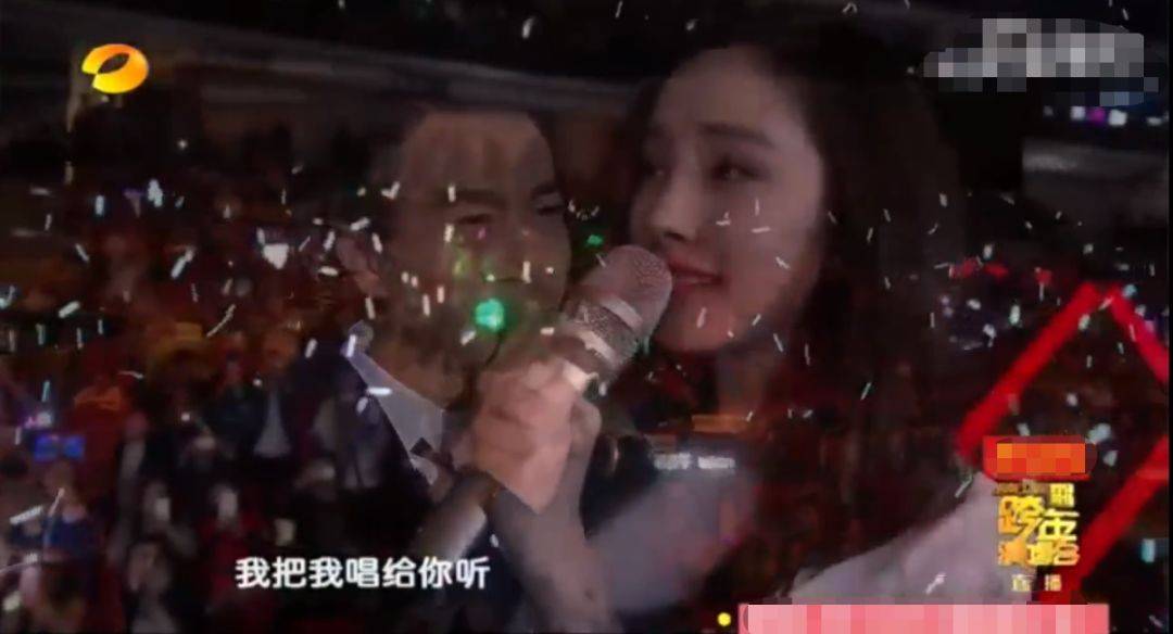 他俩分了?又牵扯到王鸥?