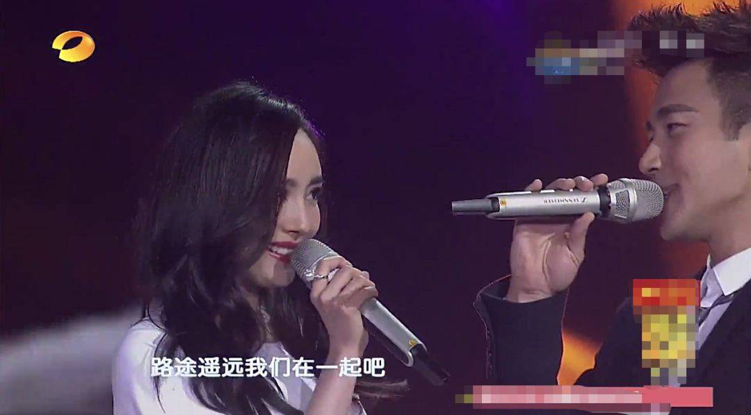 他俩分了?又牵扯到王鸥?