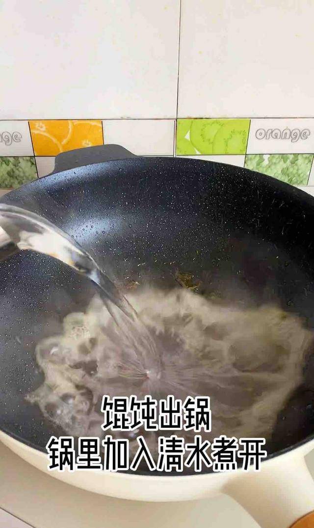 虾仁配什么包馄饨好吃 3b7bad6123bc493bb937a3fc888e0dc7.jpeg