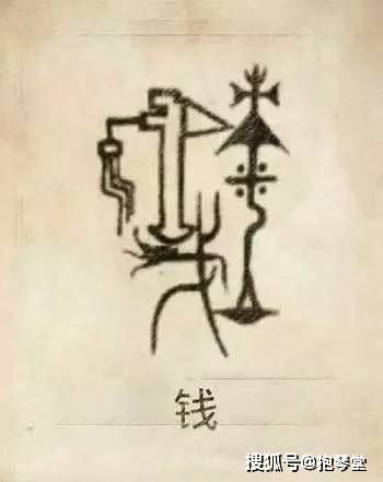 532735a8de434ad2913853478730c061.jpeg