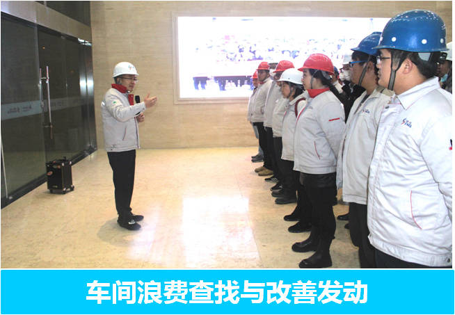 2020龙净环保世界500排名_全球企业500强阳光控股集团龙净环保精益六最实训