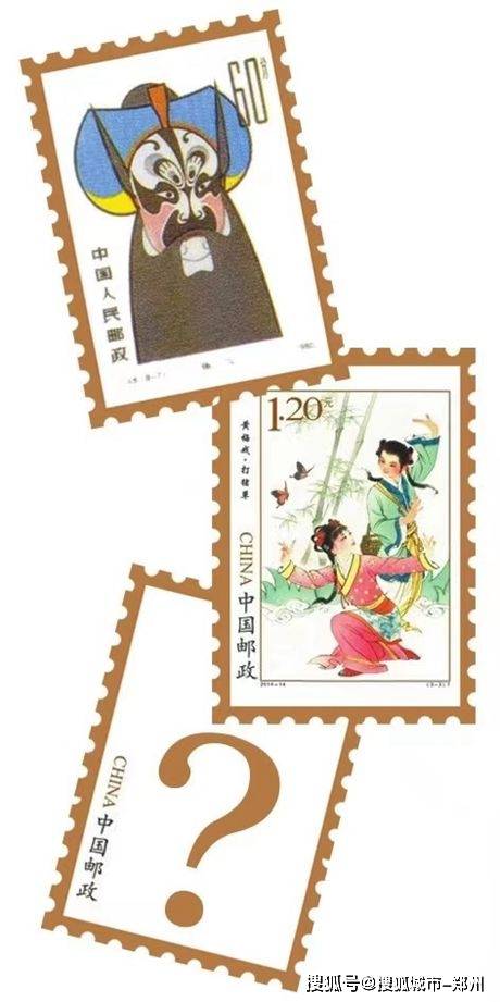 中国邮政猜成语_看图猜成语(2)