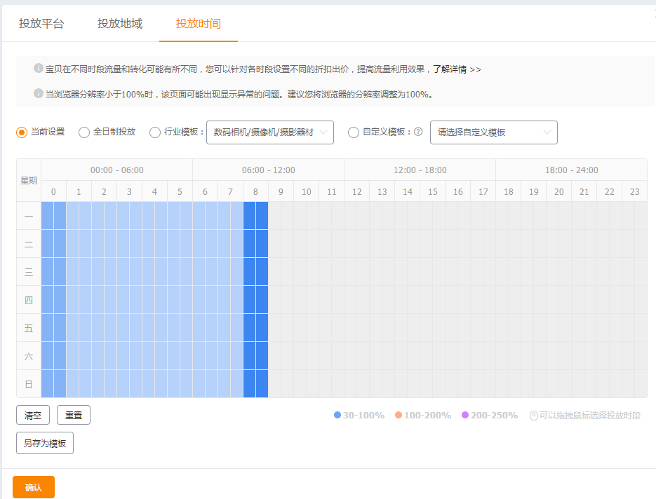 6e59a4a1f8bf4f2685fd772c616195ad.png