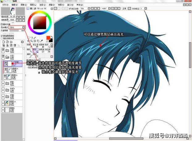 8314159d1ce04fc2b2568e601fc39532.jpeg