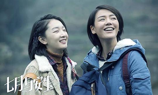 周冬雨有望创造华语影坛史,“赶超”章子怡