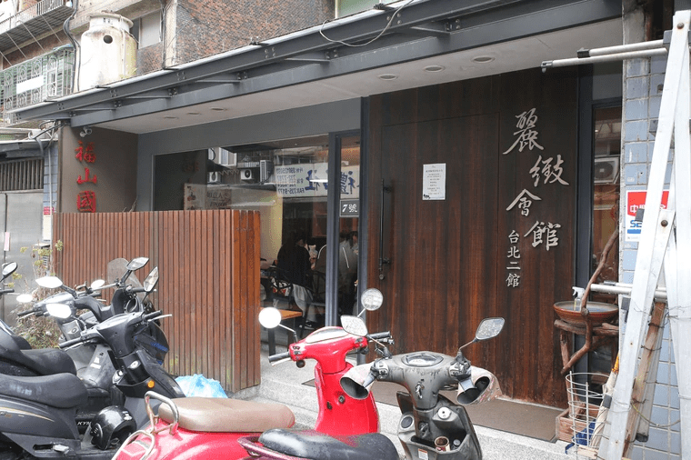 音乐人猝逝于高以翔墓园,曝生前出现反常行为