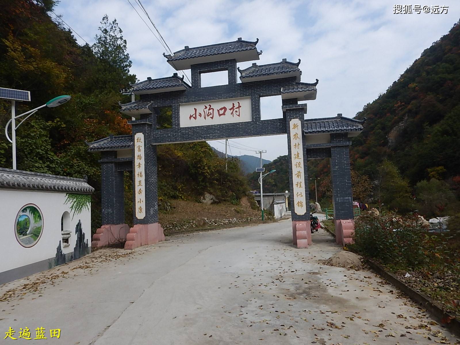 蓝田县有多少人口_蓝田县地图