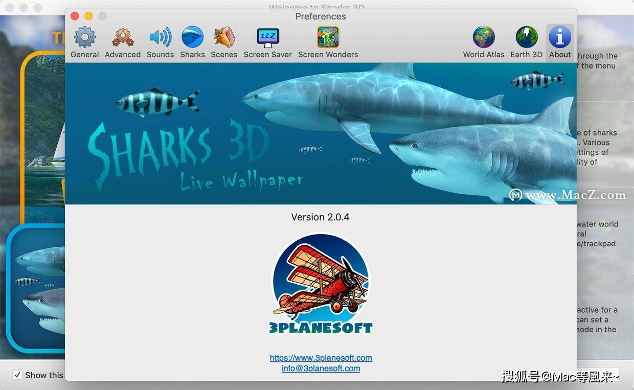 sharks 3d for mac(3d鲨鱼壁纸背景)