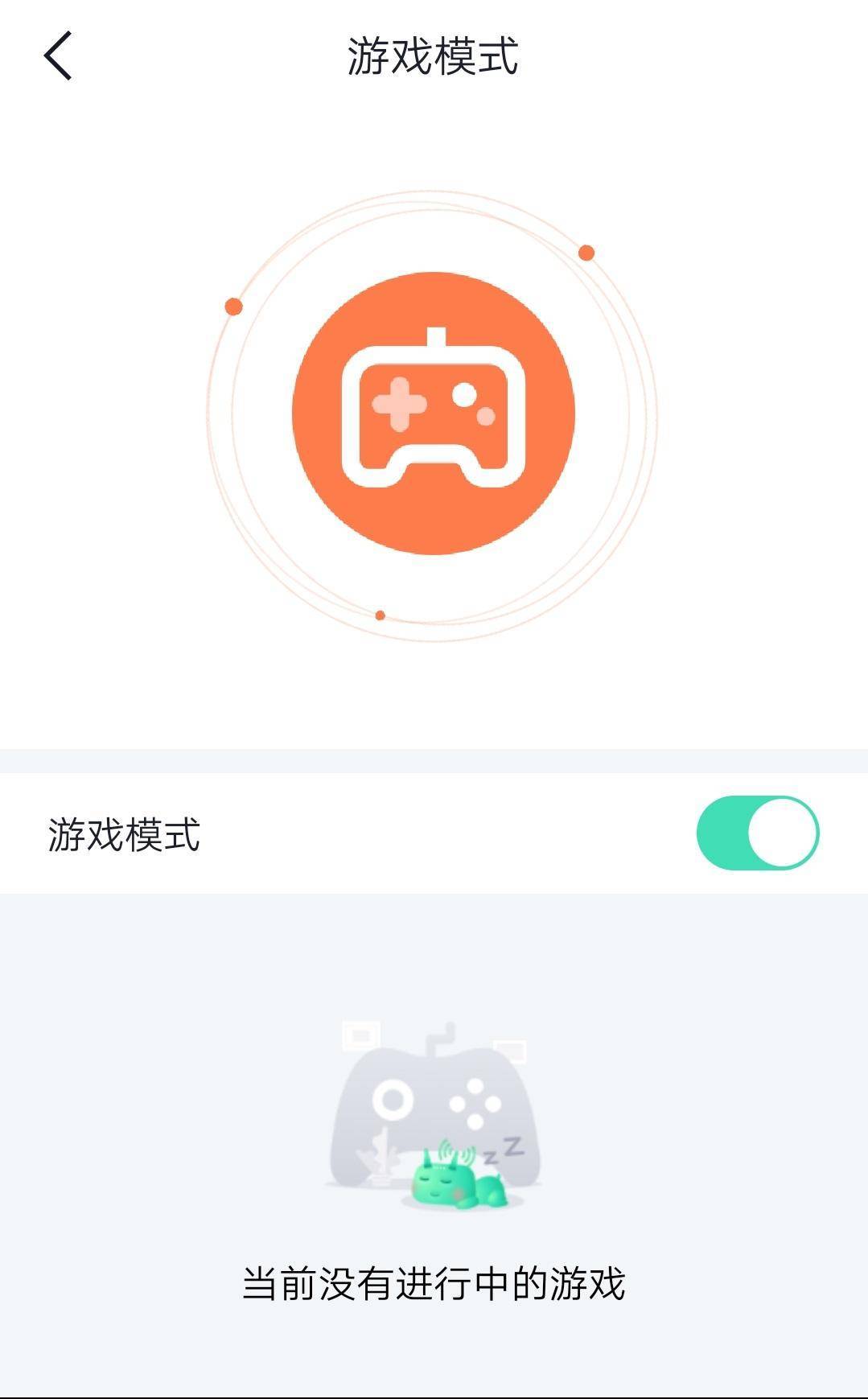 如何赚取京豆 bbb2b1a0aee34c16972e297fcdc3250a.jpeg
