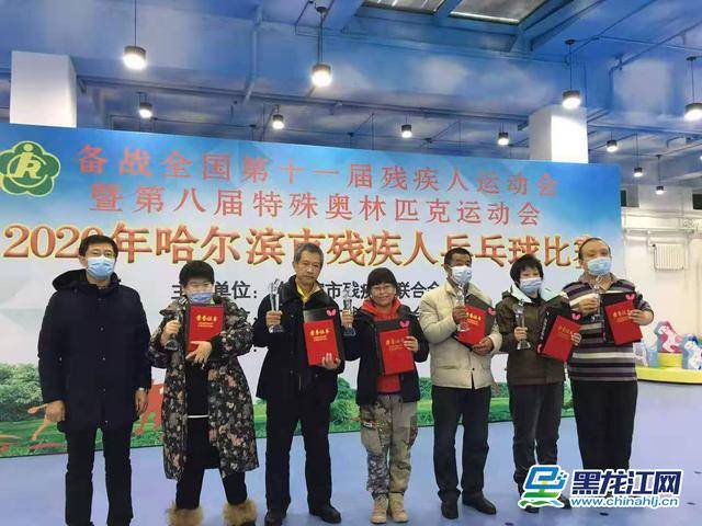 2020年女乒乓球最新_央视直播!2020乒超联赛将于12月21-29日举行!(2)