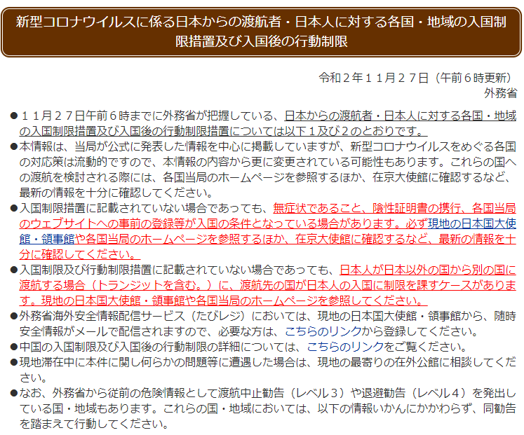 怎么样能长期留在韩国 f13e6956cdee4eab94c0c0e5f3cfe94b.png