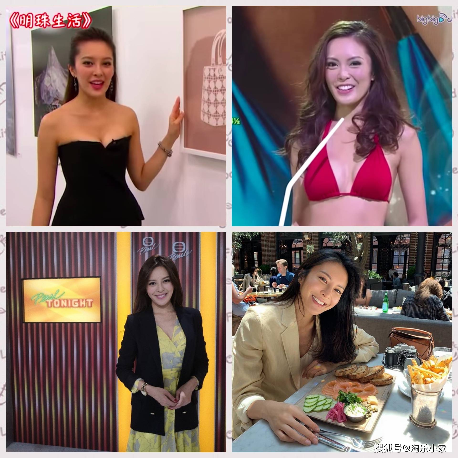 原创盘点5位有望上位做tvb当家花旦的女艺人,张曦雯,蔡思贝受力捧!