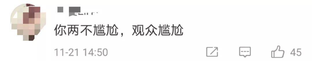 李湘王岳伦又传婚变？王岳伦退出李湘公司，上