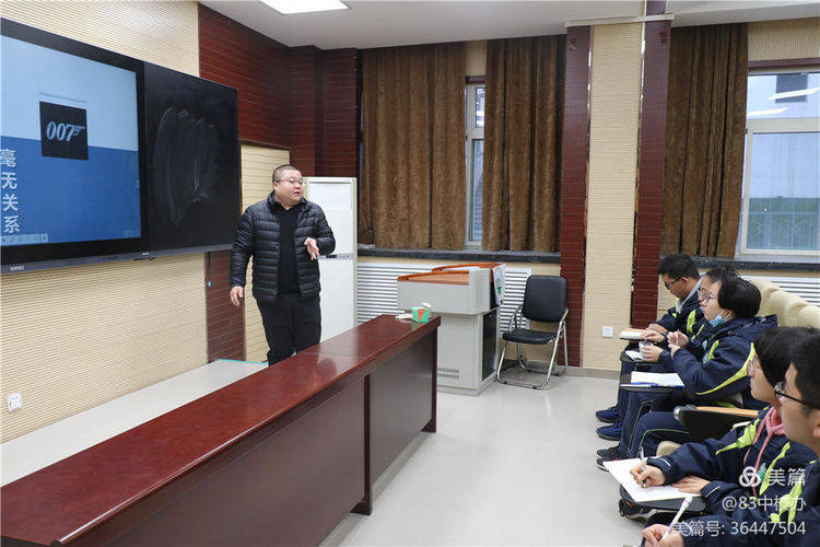 科研|中科院西安分院专家引领西安市第八十三中学生科研活动