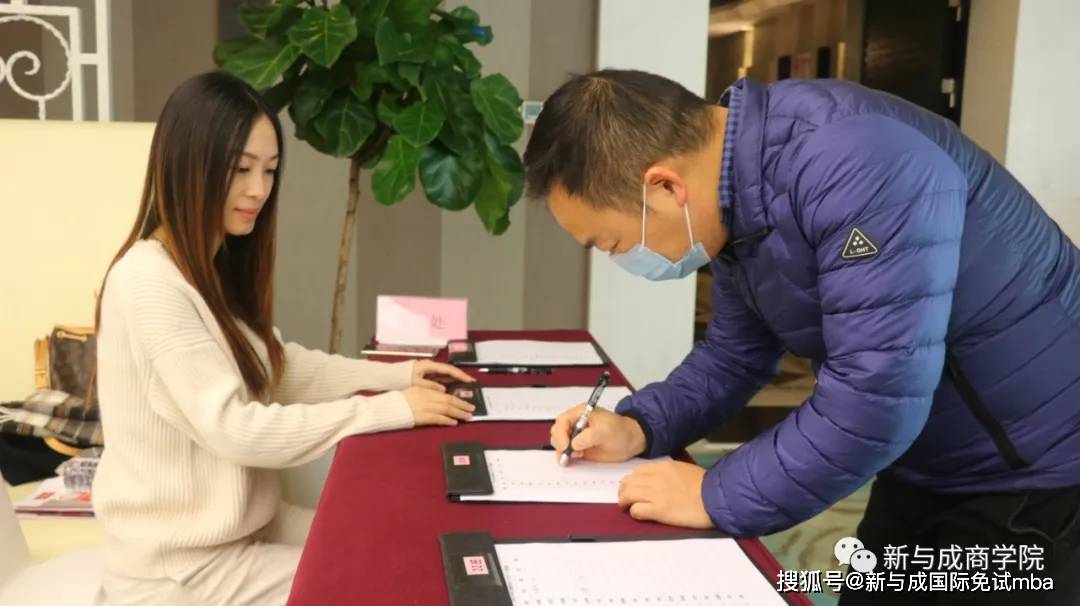 谈判桌上的较量免费观看 07becdca351a4ecc830b07cddd8915eb.jpeg