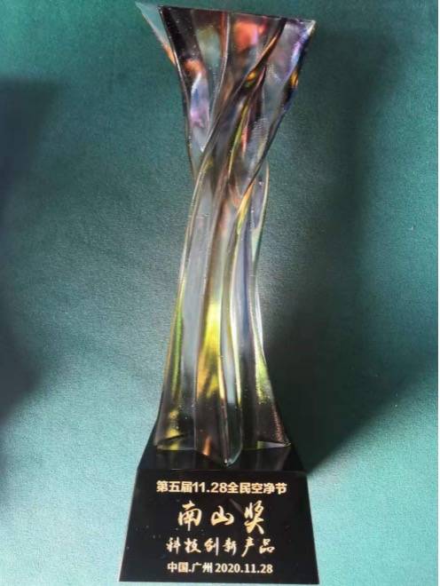 空净业奥斯卡！钟南山院士为海尔空调新风产品颁发“南山奖”-家电圈官网