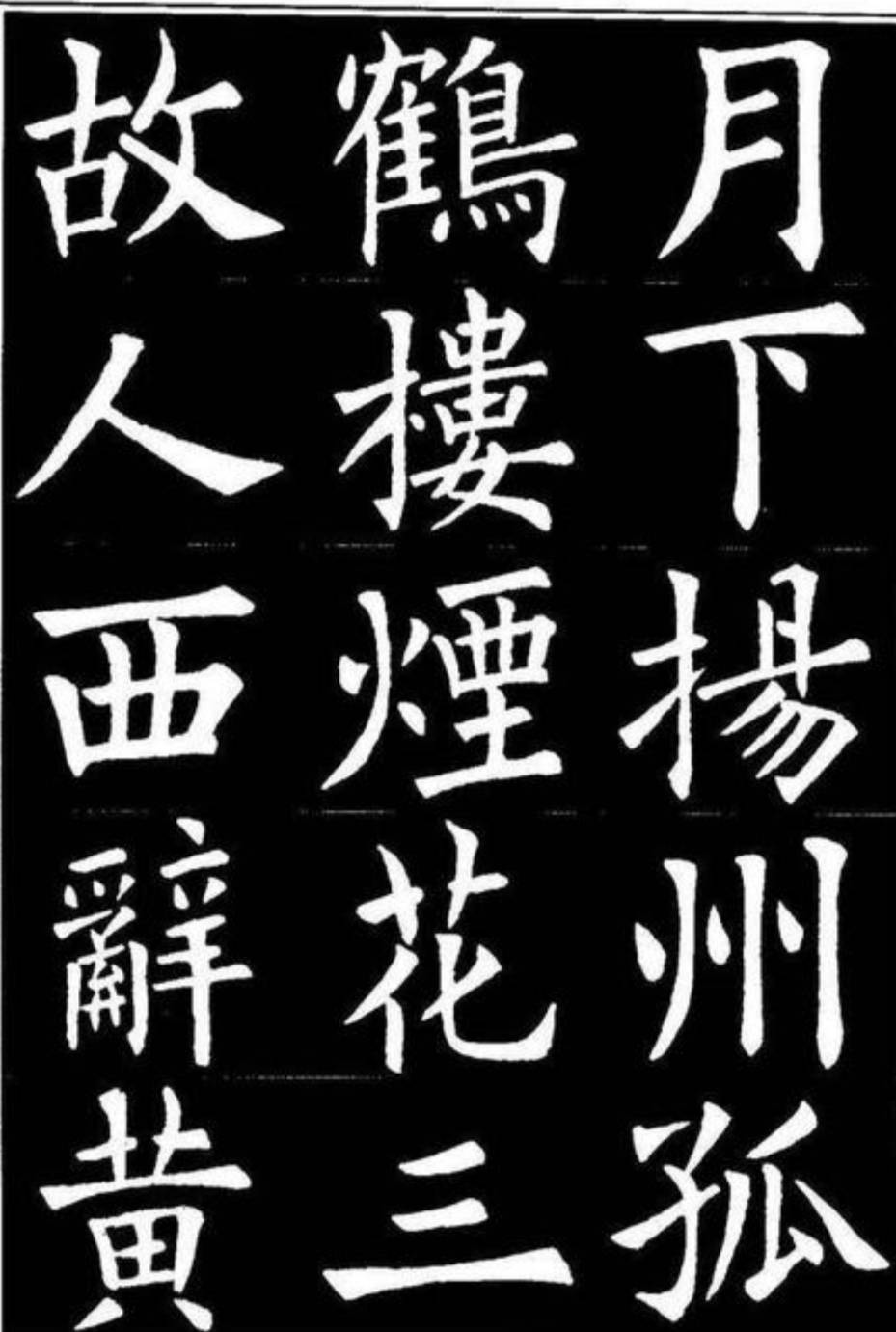 1c9d9436914a4704a8b0517ad8fb0830.jpeg