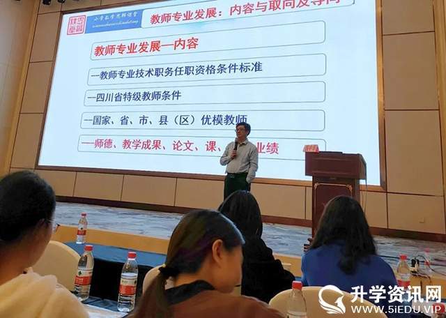 成都中学排行榜:探寻教育之光,选对学校赢在起点!