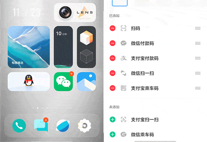 3d090148362740dda301780ff993efae.gif