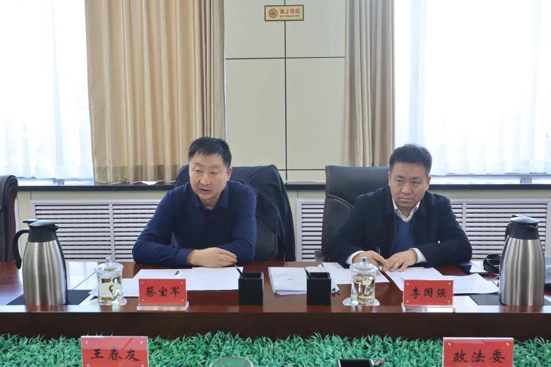 蔡宝军一行深入乌兰浩特市督导中央巡视组移交信访事项办理工作