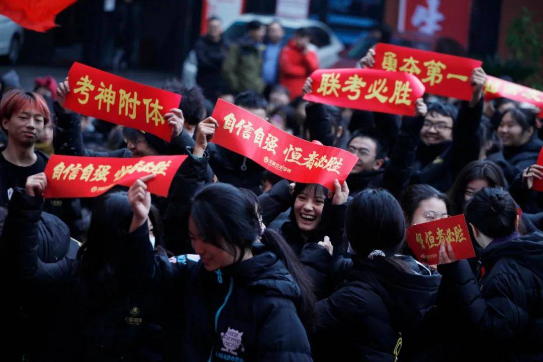 联考必胜金榜题名丨重庆天籁2021届美术专业誓师大会斗志昂扬势不可挡