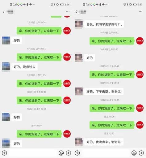 怎么才能赚到1万 6cddb45d1ab04df09d33b72d6c104b23.jpeg