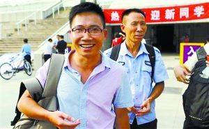 吴善柳|考上北大也放弃,他图的只是高额奖金吗?他参加10年高考