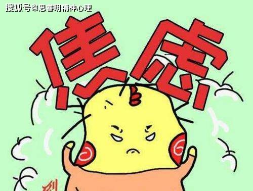 怎样让自己变得有想法 6fa8b727228a40758dd95b5a208dbdba.jpeg