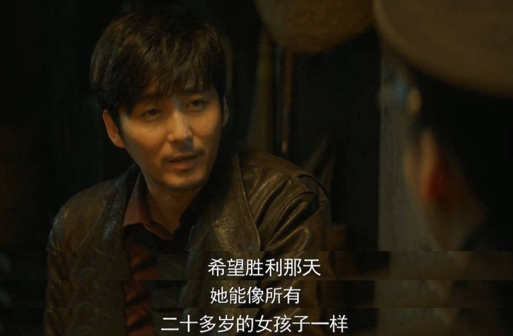 《隐秘而伟大》结局解析,夏继成的"隐姓埋名",是故事点睛之笔