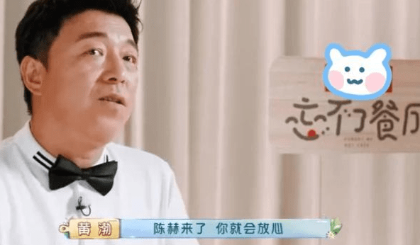 陈什么变成语_圆形可以变成什么图案
