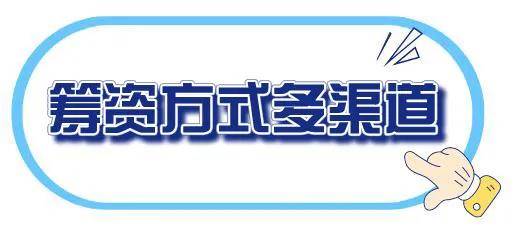 重磅丨广州医保“穗岁康”正式开放投保！ 快来