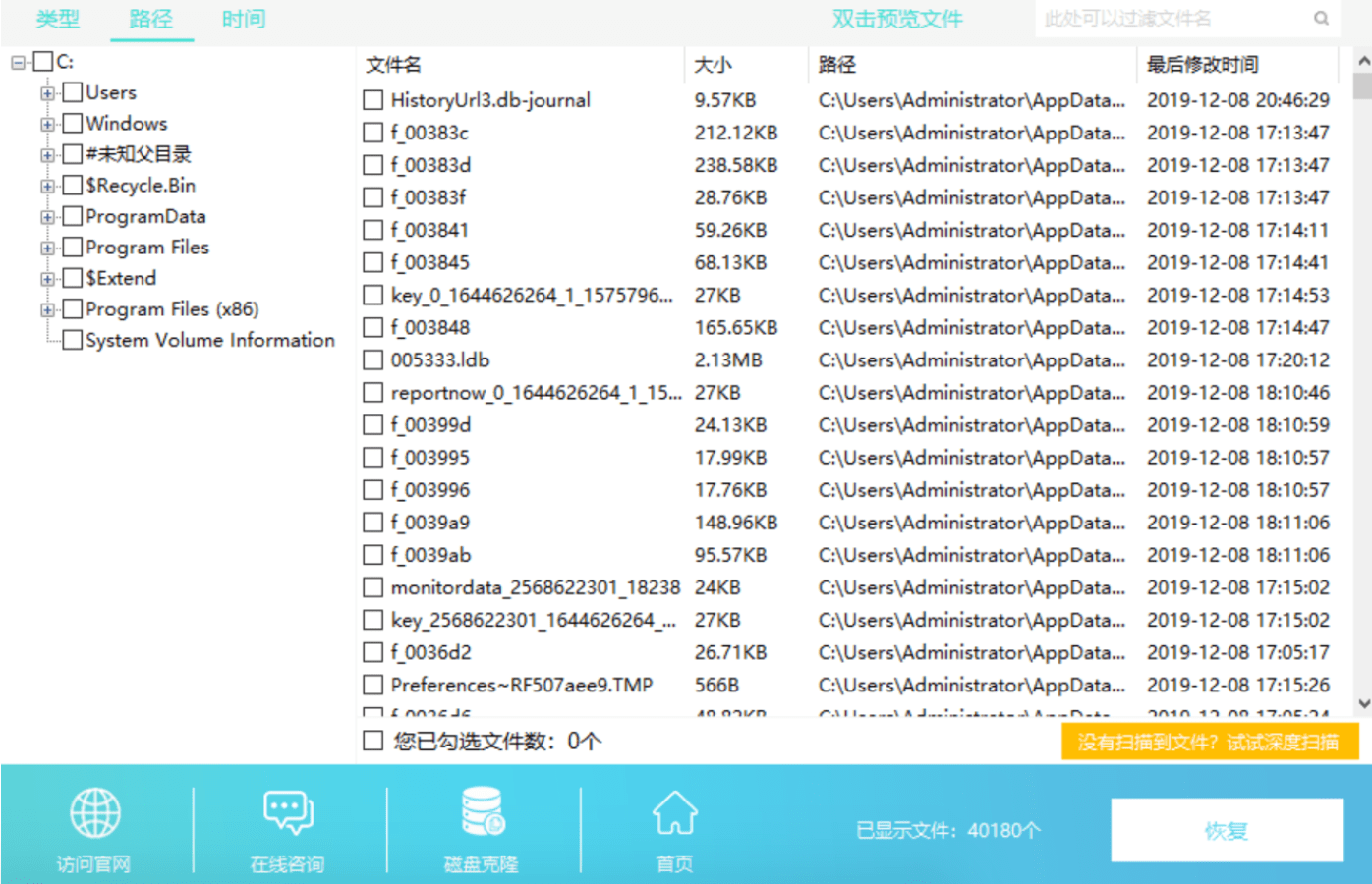 c4fcac023eab486f8eca89a197a2adb1.png