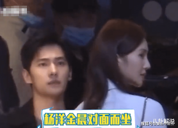 金晨也出演《你是我的荣耀?路透侧脸太绝了,演员整体颜值好高