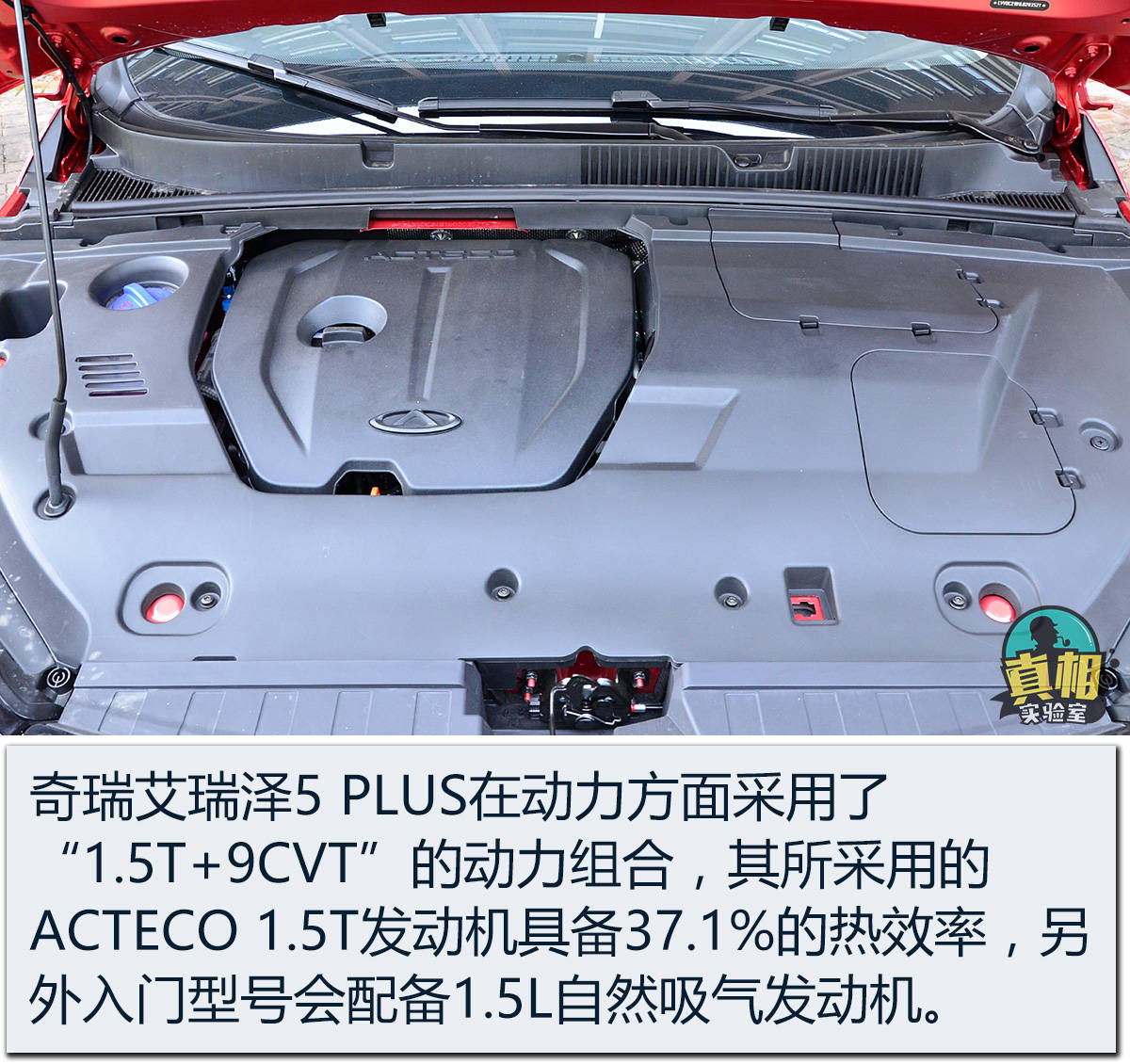 两个点中间一个人是什么 玩家文档