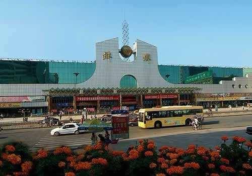 邢台2020gdp_邢台学院宿舍2020(2)