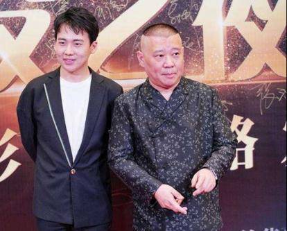 郭德綱炫耀郭麒麟有出息！內涵於謙像自己兒子，爆料德雲社全靠郭麒麟 娛樂八卦吃瓜 第7张