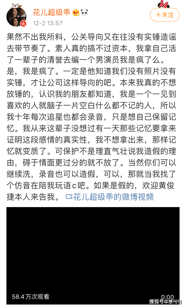 534b24e4e0d1493eba1563aadc684c29.png