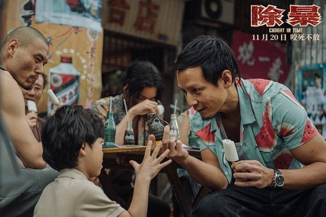 吴彦祖演的反派落网，从桀骜到慌乱，一个眼神
