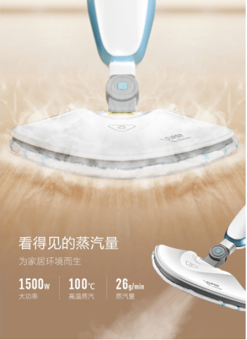 蒸汽|让宝宝可以赤脚放肆奔跑苏泊尔蒸汽拖把
