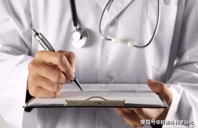 咋样减掉脂肪肝 6e63bfafe36e4ad999e4caac8b4f713a.jpeg