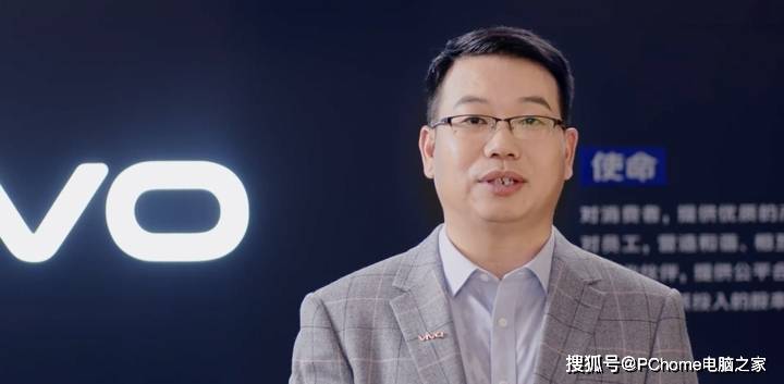 创新|vivo骁龙888旗舰机型即将推出 携手创新共赢5G生态