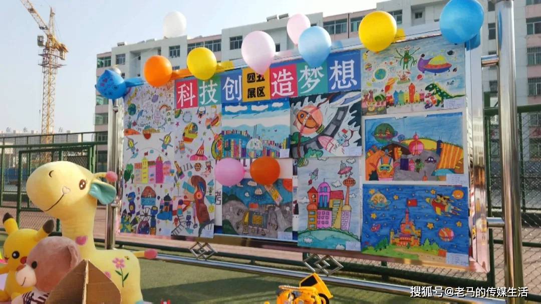 引人注目:靖远县乌兰小学科技节活动_校园