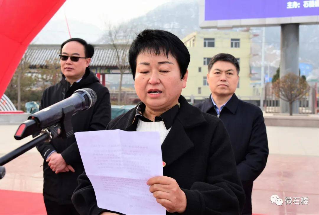 石楼县举行欢送赴市参加吕梁山护工培训人员暨技工人才队伍建设推进